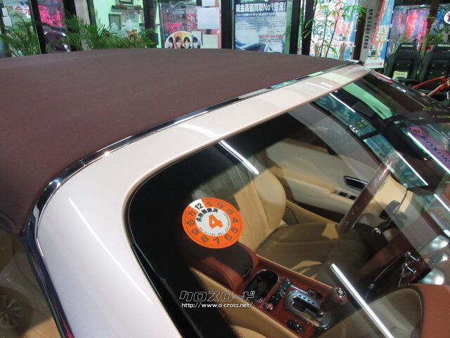 ベントレー コンチネンタルGTコンバーチブル