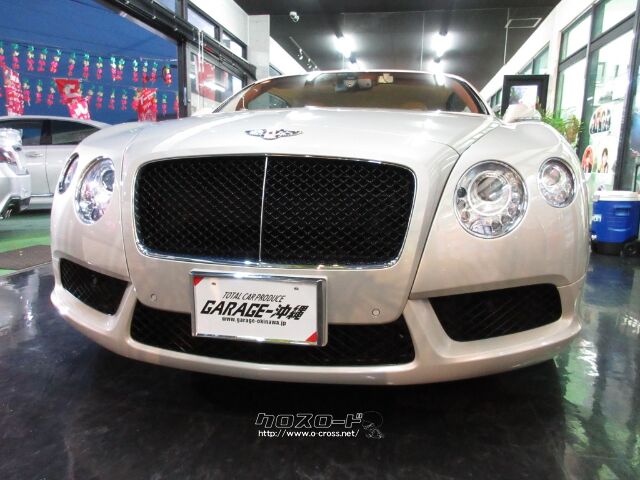 ベントレー コンチネンタルGTコンバーチブル