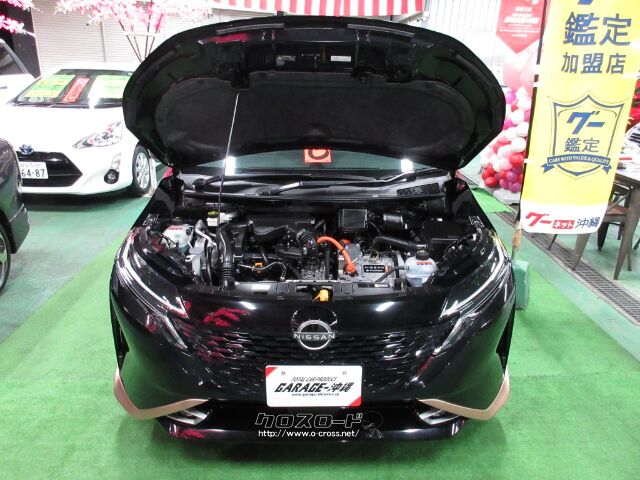 日産 ノートオーラ