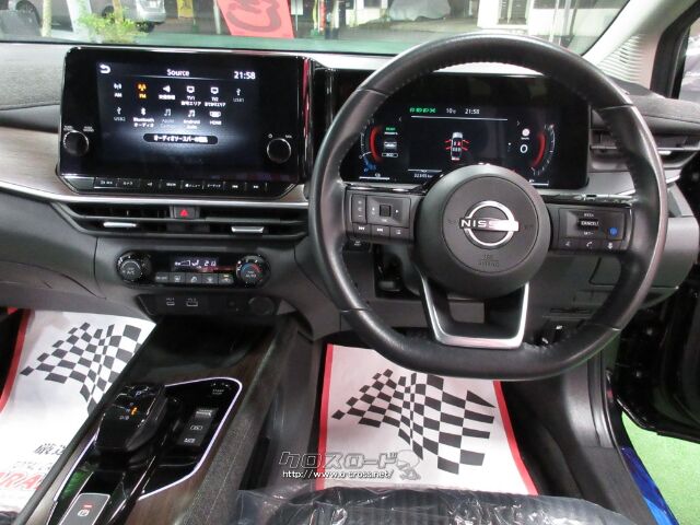 日産 ノートオーラ