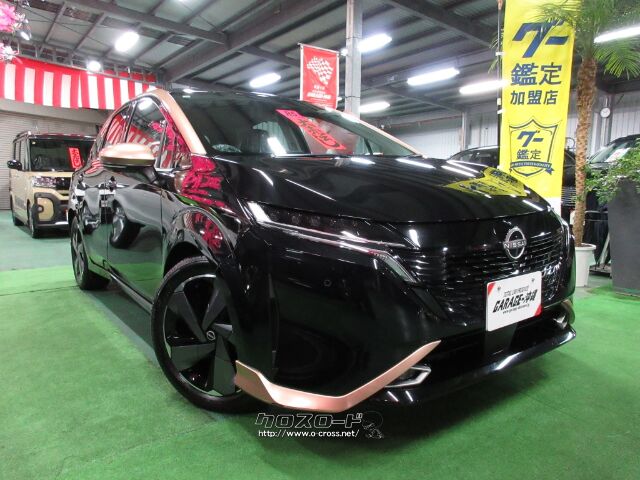 日産 ノートオーラ