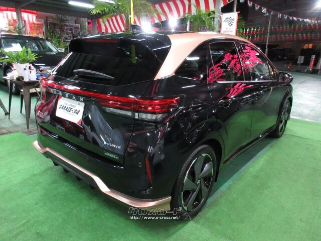 日産 ノートオーラ