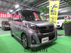 日産 デイズルークス