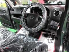 日産 デイズルークス