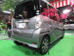 日産 デイズルークス