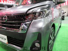 日産 デイズルークス