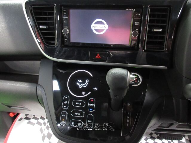 日産 デイズルークス