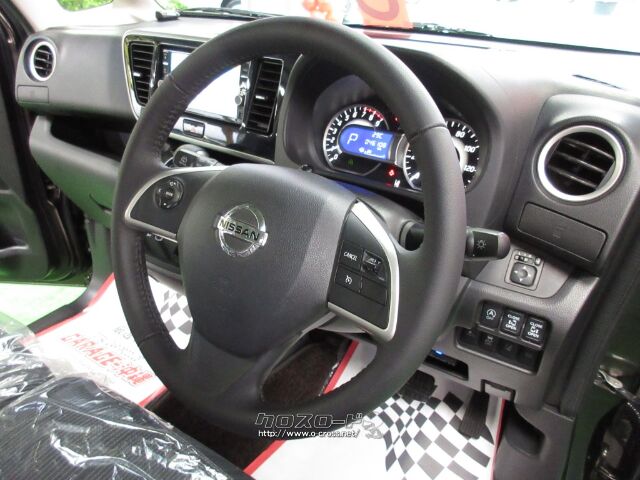 日産 デイズルークス