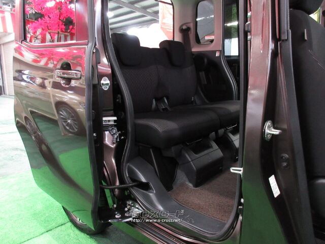 日産 デイズルークス