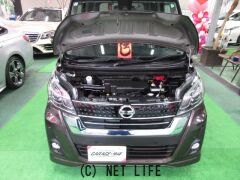 日産 デイズルークス