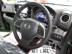 日産 デイズルークス