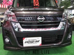 日産 デイズルークス