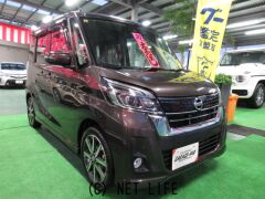 日産 デイズルークス