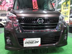 日産 デイズルークス