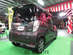 日産 デイズルークス