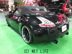 日産 フェアレディZロードスター