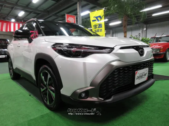 トヨタ カローラクロス