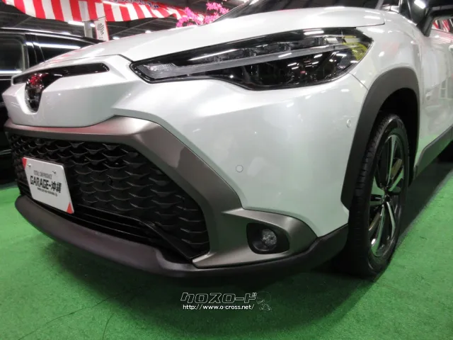 トヨタ カローラクロス