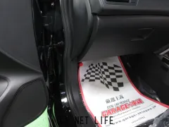 ホンダ グレイス