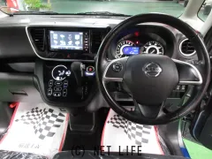 日産 デイズルークス