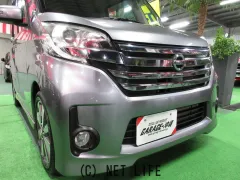 日産 デイズルークス