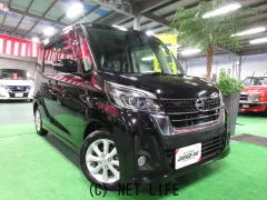 日産 デイズルークス