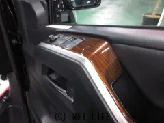 トヨタ グランエース