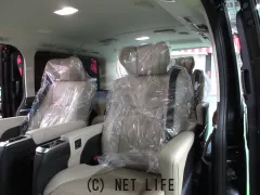 トヨタ グランエース