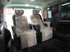 トヨタ グランエース