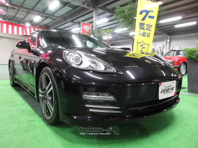 ポルシェ パナメーラ