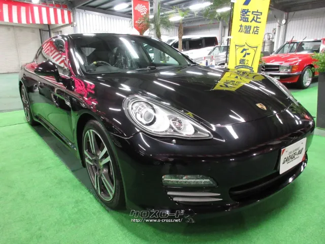 ポルシェ パナメーラ