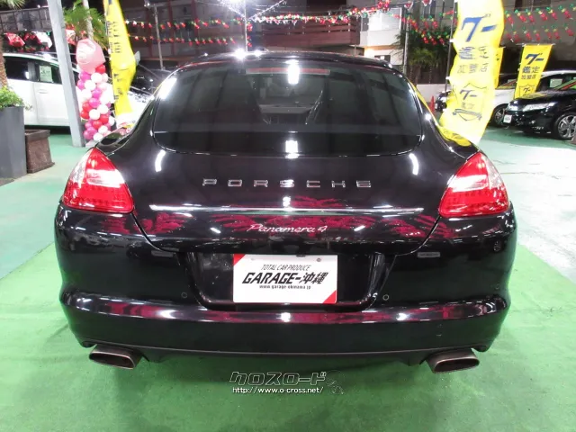 ポルシェ パナメーラ