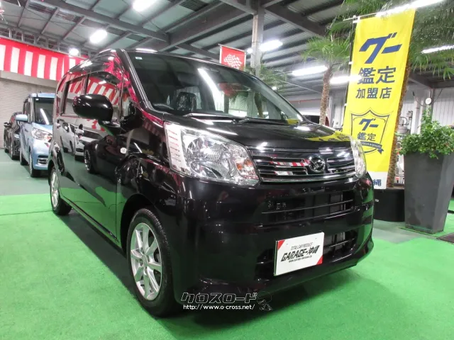 ダイハツ ムーヴ