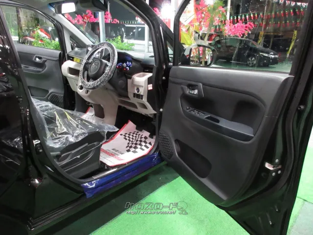 ダイハツ ムーヴ