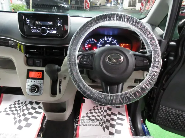 ダイハツ ムーヴ