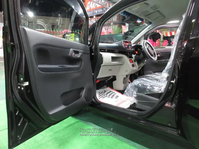 ダイハツ ムーヴ