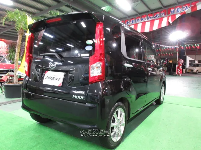 ダイハツ ムーヴ