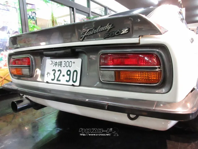日産 フェアレディZ
