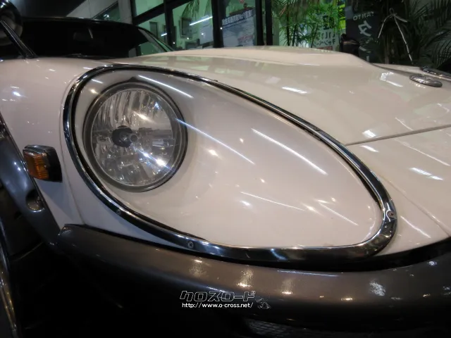 日産 フェアレディZ