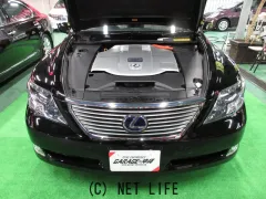 レクサス LSハイブリッド