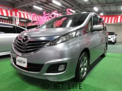 マツダ ビアンテ