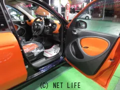 スマート フォーフォー