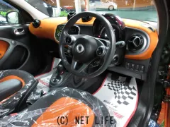 スマート フォーフォー