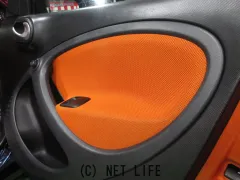 スマート フォーフォー