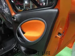 スマート フォーフォー