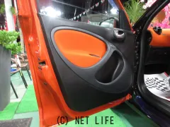 スマート フォーフォー