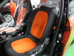 スマート フォーフォー