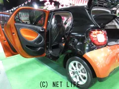 スマート フォーフォー