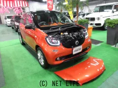 スマート フォーフォー