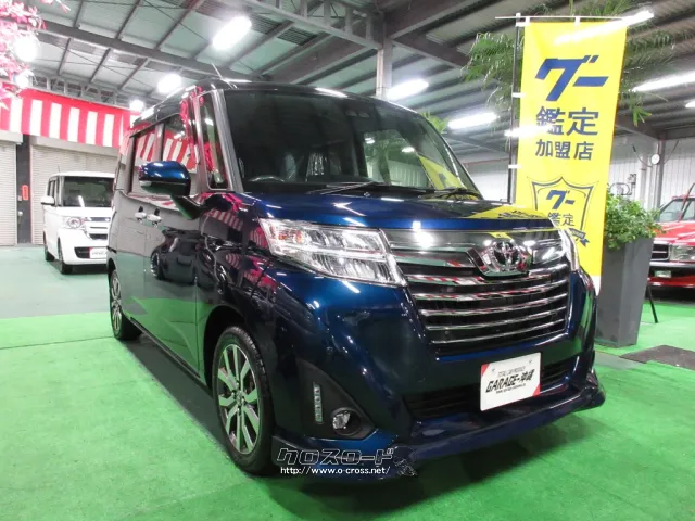 トヨタ ルーミー